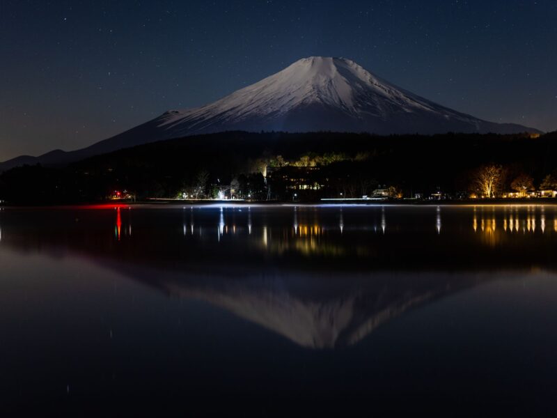 Japon