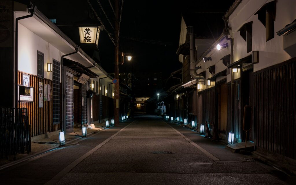 Journée libre et Kyoto by night - Kyoto, Japon