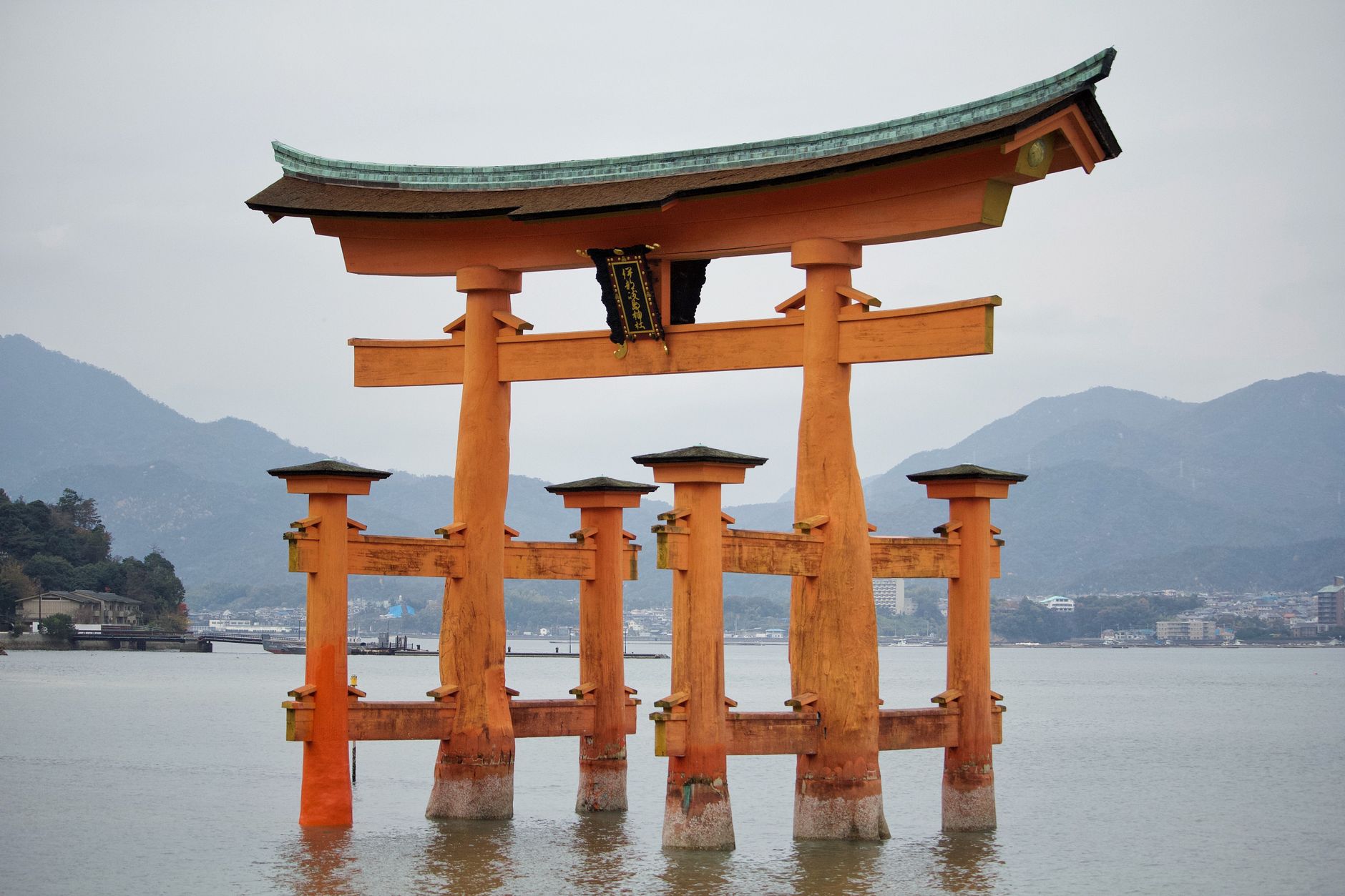 Miyajima, l'île sacrée - Miyajima, Japon
